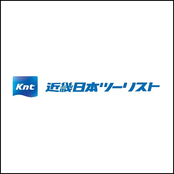 株式会社近畿日本ツーリスト