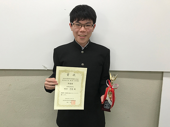 囲碁将棋部　全国高等学校文化連盟将棋新新人戦　出場！