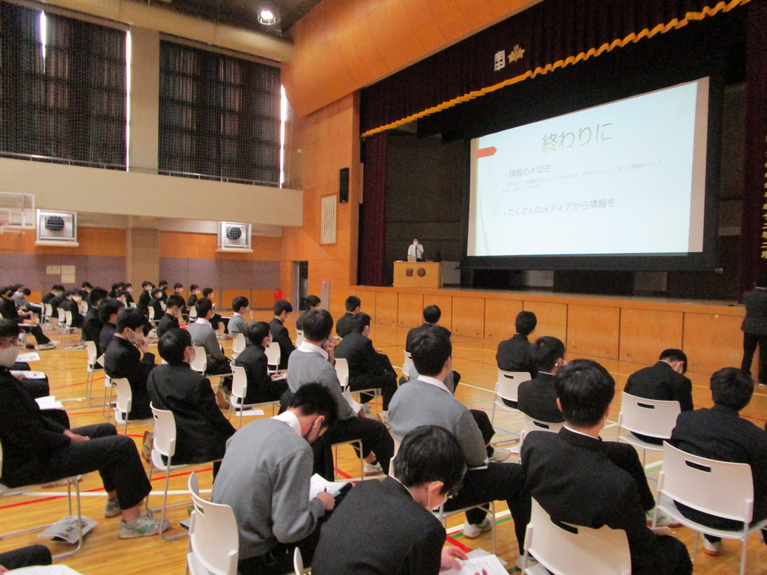 中学３年生　講演会を行いました。