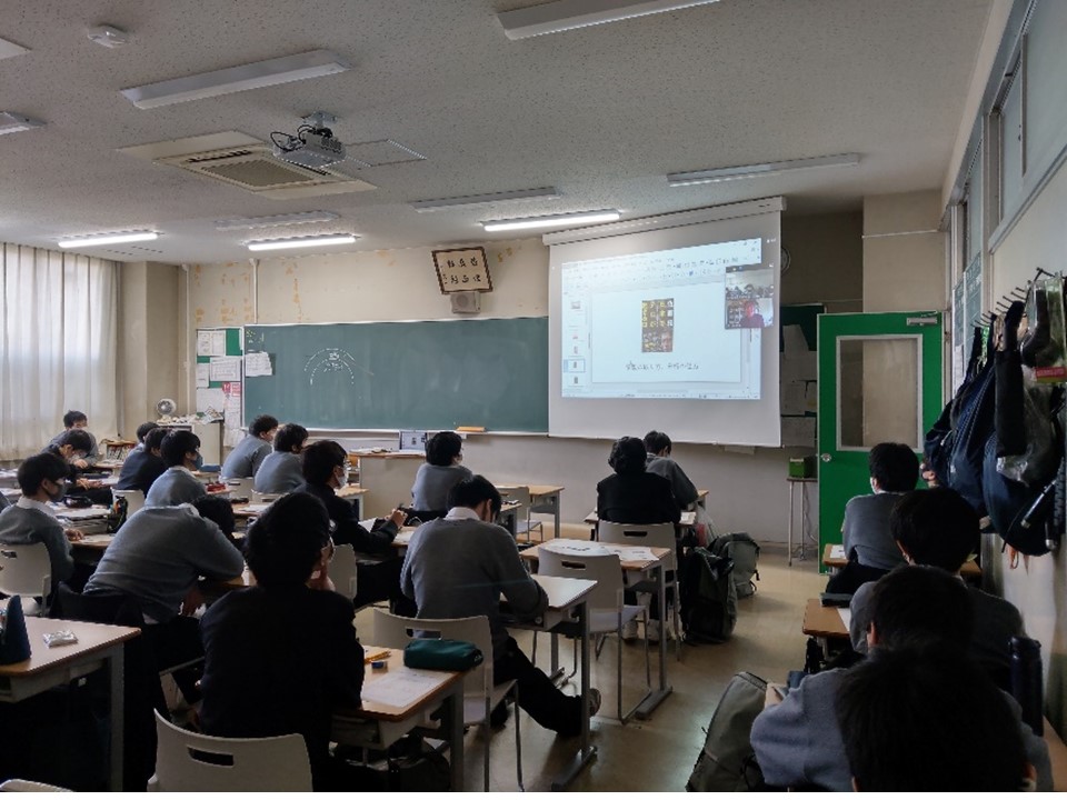 中学３年　公民　オンライン講義を実施ました