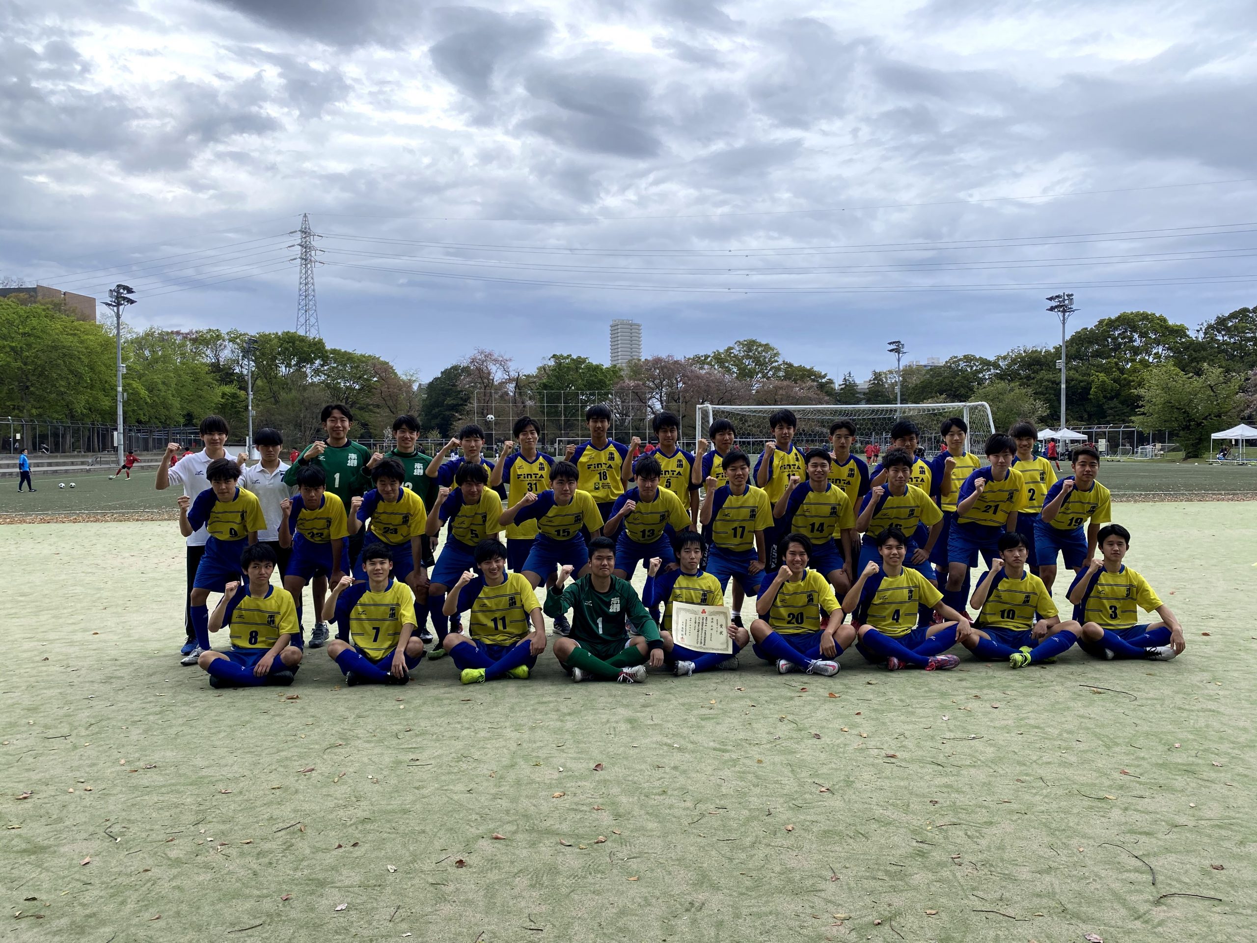 高校サッカー部、東京都第二地区優勝