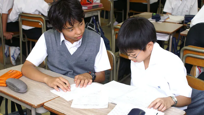 数学合同授業 中学2年次 中学1年次 本郷中学校 高等学校