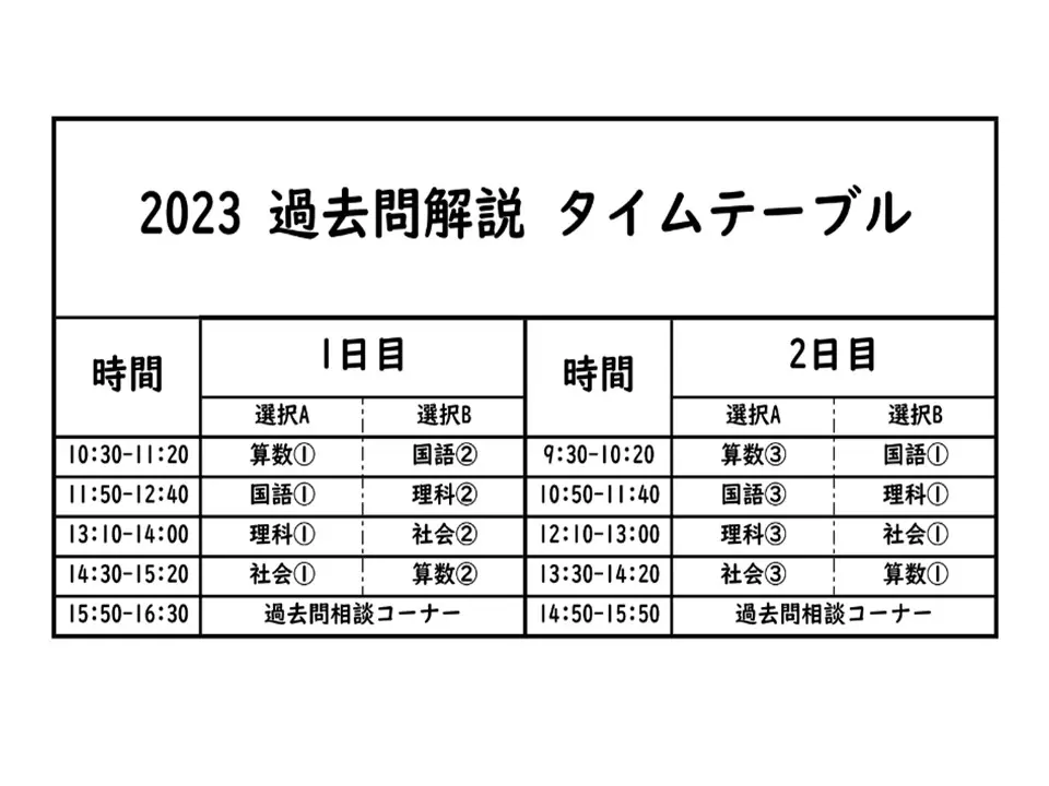 bfbf377be30891e461a55c036787fe