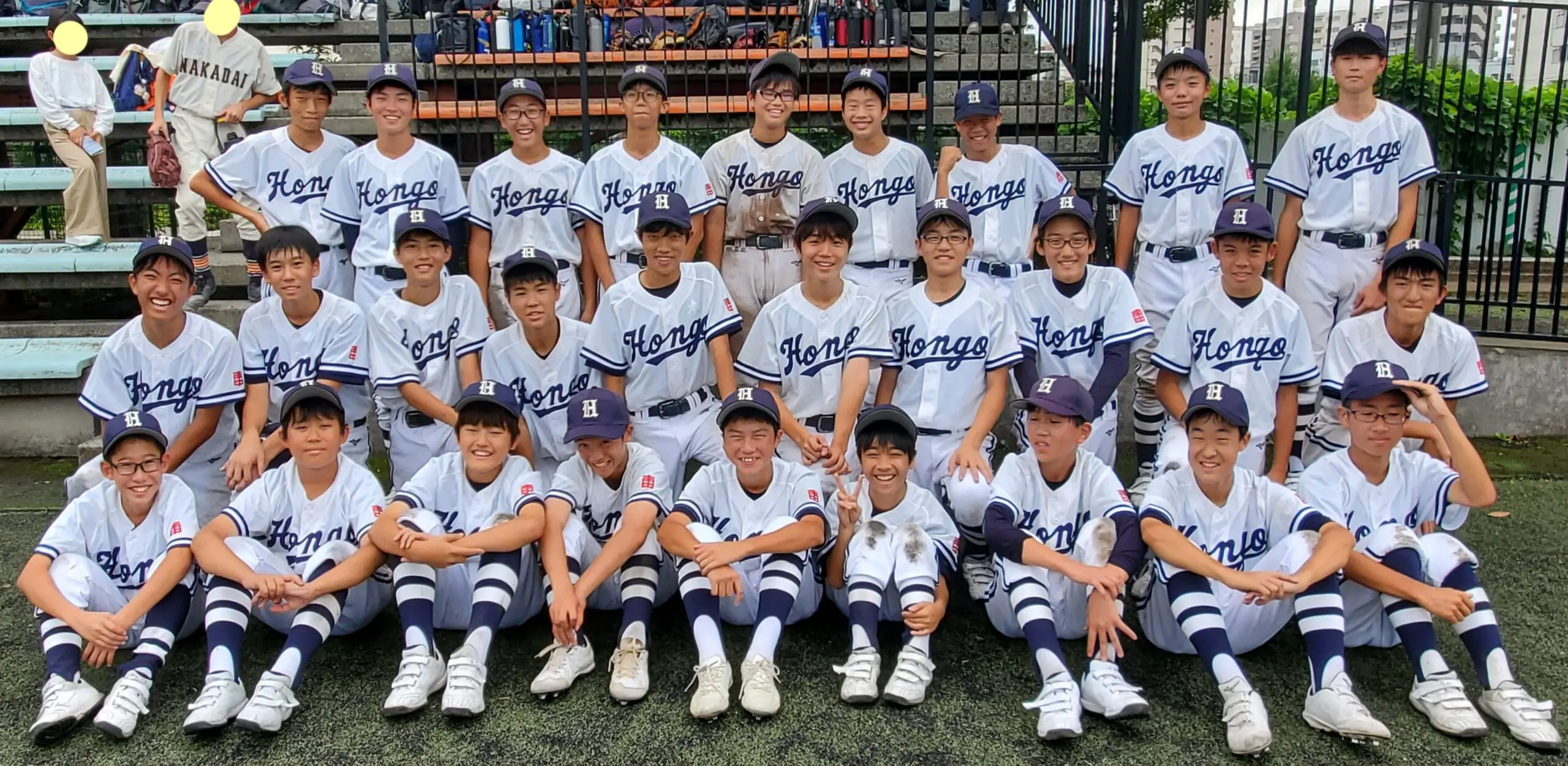 中学野球部 都大会出場決定！ | 本郷中学校・高等学校 