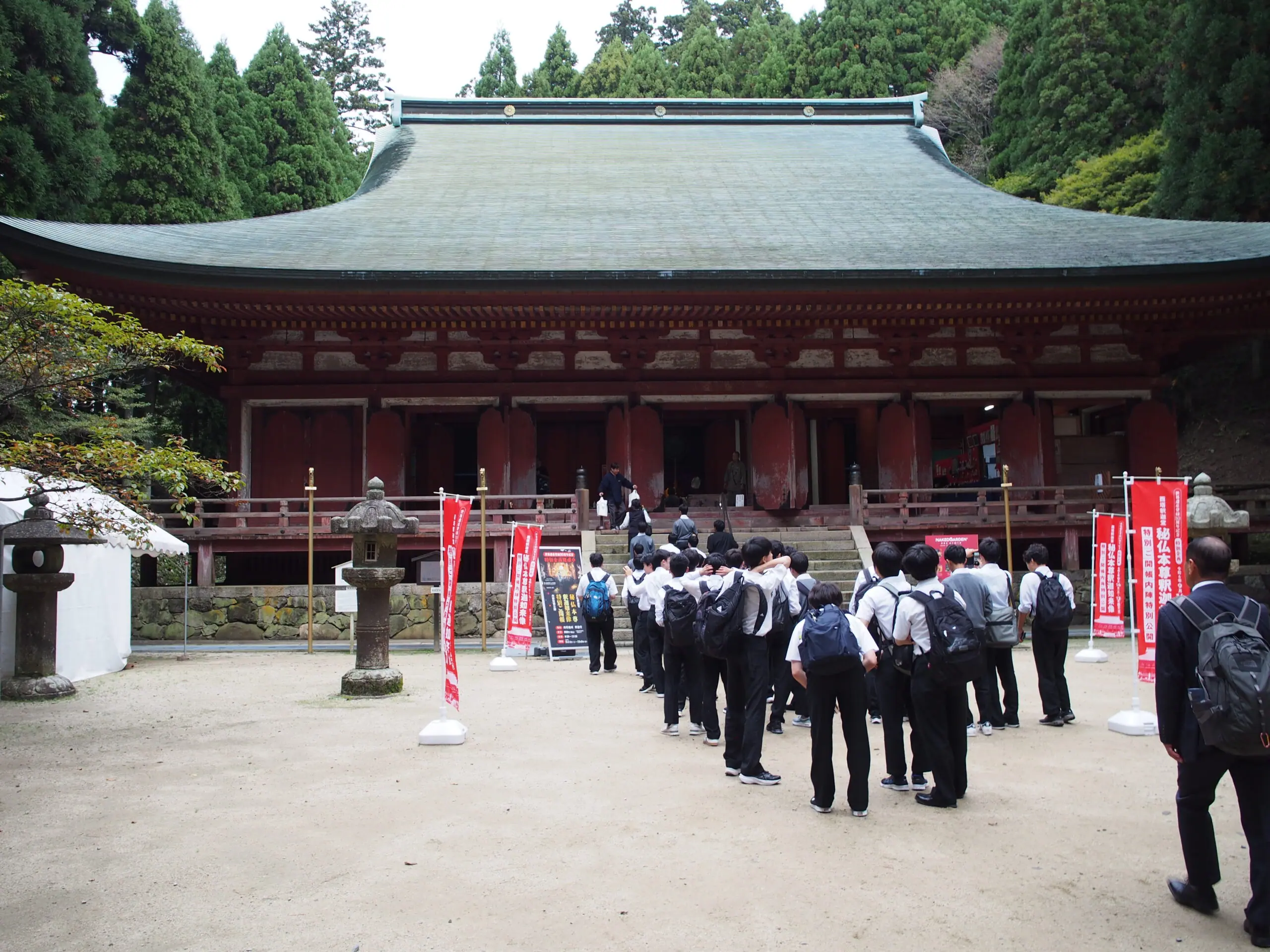 中3 修学旅行 | 本郷中学校・高等学校